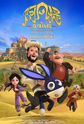 爱的方法